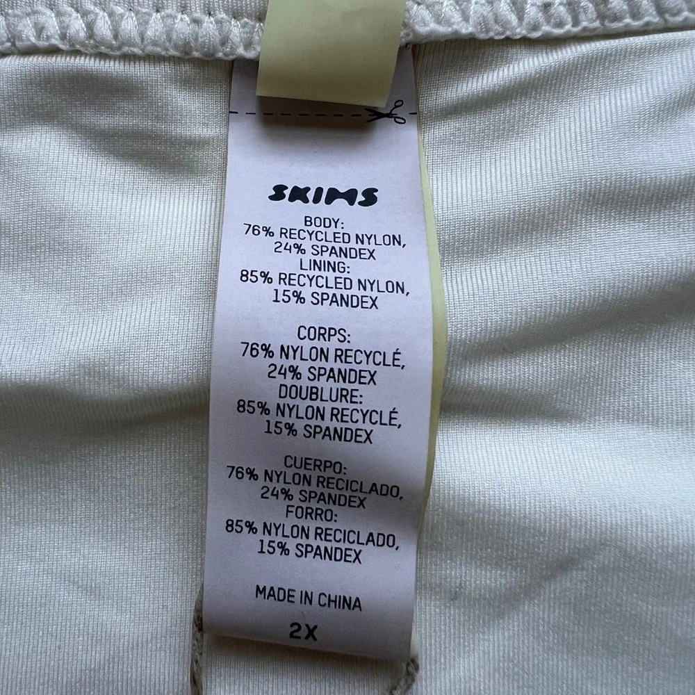 SKIMS Swim Tanga Bikini Bottom Marble White Side Tie SW-TBM-0797 Womens 2X NEW